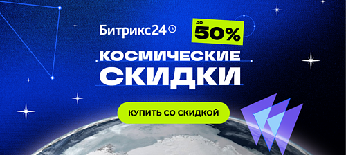 1200х538.png